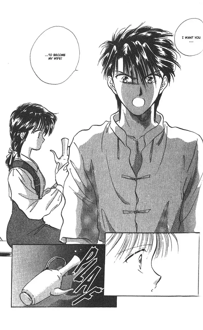 Fushigi Yuugi Chapter 37 28